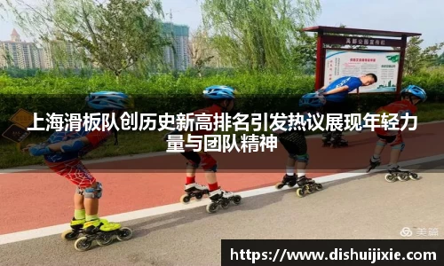 mk体育